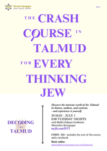 The Crash Course In Talmud For Every Thinking Jew