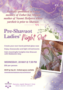 Pre-Shavuot Ladies' Night Out