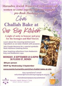 Chai Challah Bake at Our Big Kitchen