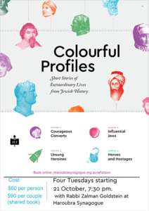 Colourful Profiles