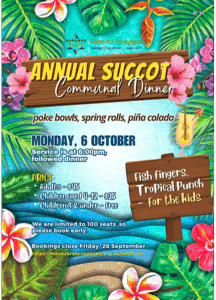 Annual Succot Communal Dinner