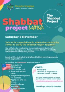 Shabbat Project Lunch 2025