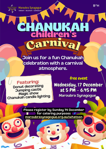 Chanukah Children's Carnival