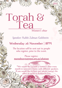 Women's Shiur - Torah & Tea