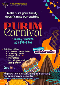 Purim Carnival