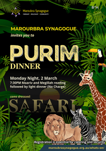 Purim Dinner