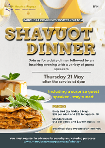 Shavuot Dinner 2026
