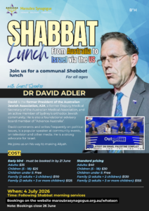 Shabbat lunch 4 July 2026
