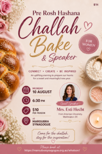 Pre-High Holy Days Challah Bake August 2026